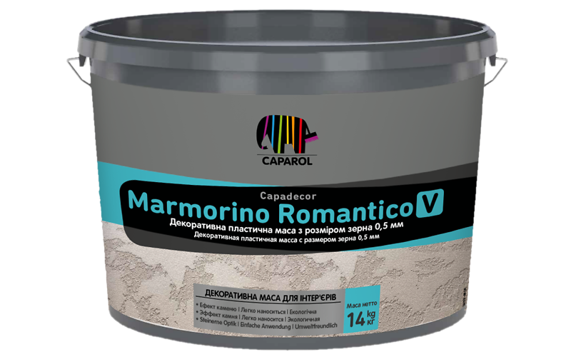 

Декоративная шпаклевочная масса Caparol Marmorino Romantico II былая 14 кг Белая арт - 926725