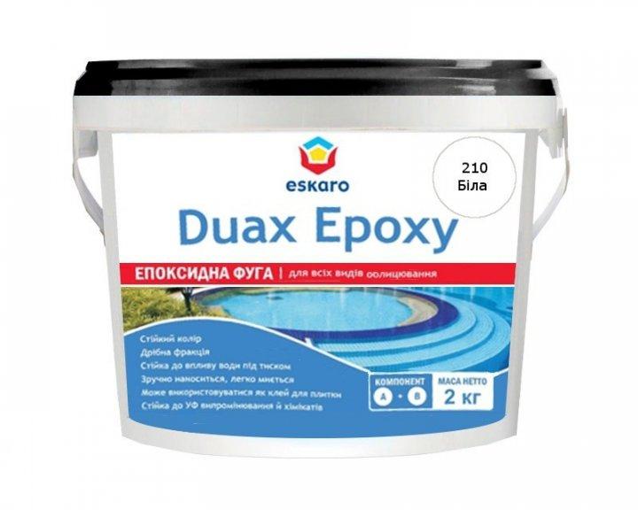 

Двухкомпонентная эпоксидная затирка Eskaro Duax Epoxy 2 кг серебристо-серый арт - 44019