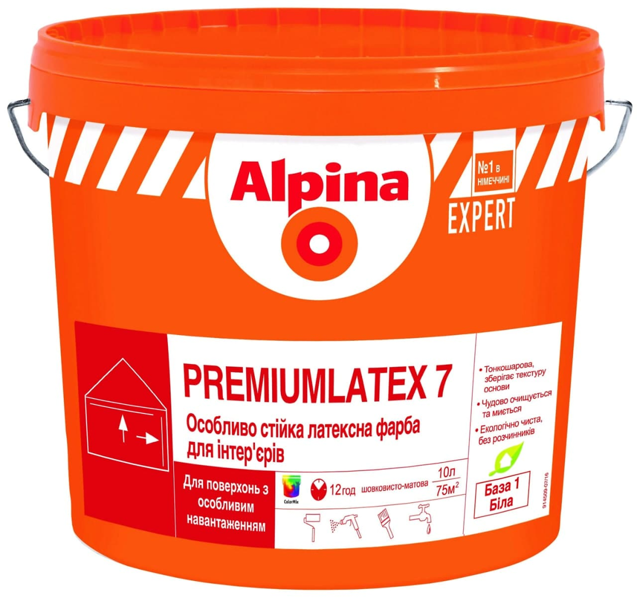 

Краска Alpina Expert Premiumlatex 7 белая 10 л арт 914483
