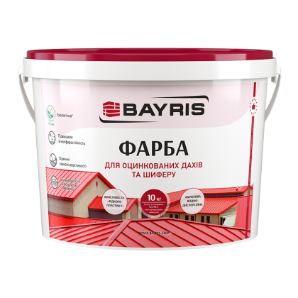 

Краска Bayris для оцинкованных крыш и шифера 10 кг Белая арт- B0038