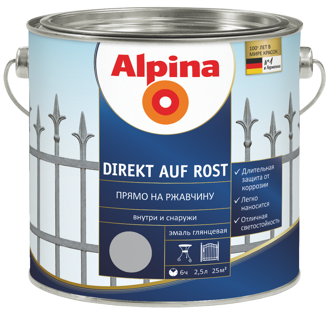 

Специальная эмаль Alpina Direkt auf Rost (2.5 л) Оконно-серый