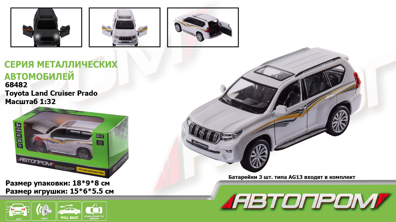 

Машина металл "АВТОПРОМ",1:32 Land Cruiser Prado, 18*9*8см 68482