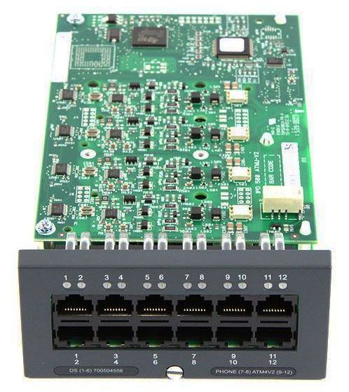 

Корпус Avaya - expansion module (700504556)