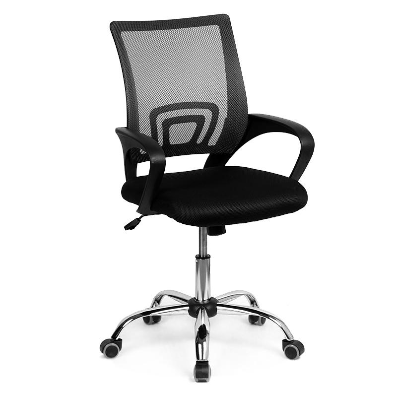 

Компьютерное офисное кресло Netway, black