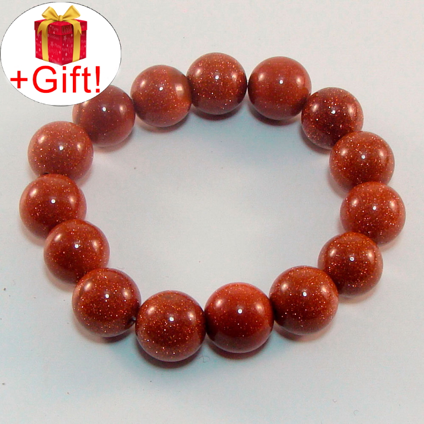 

Браслет авантюрин коричневый натуральный (12 мм), размер 19 см, julB0038-1