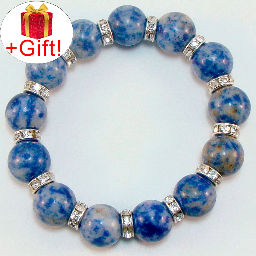 

Браслет азурит натуральный (12 мм), размер 18 см, julB0009-9