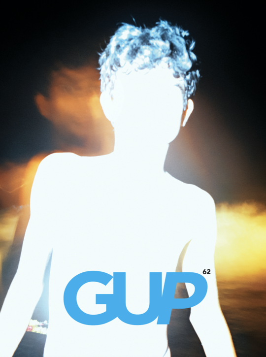 

Фотожурнал GUP 62 PERIPHERY Gup