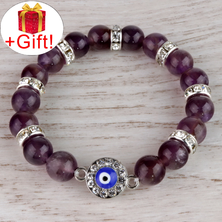 

Браслет аметист натуральный (8 мм), размер 20 см, julB1083