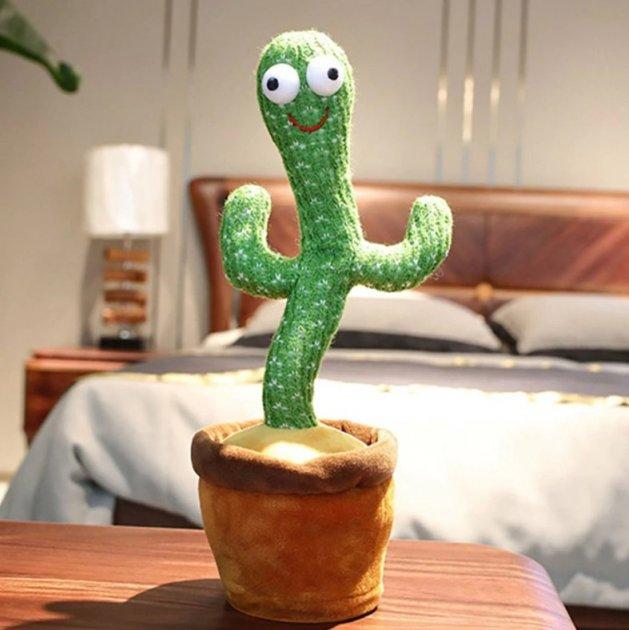

Танцующий кактус музыкальная игрушка Dancing Cactus TikTok кактус в вазоне