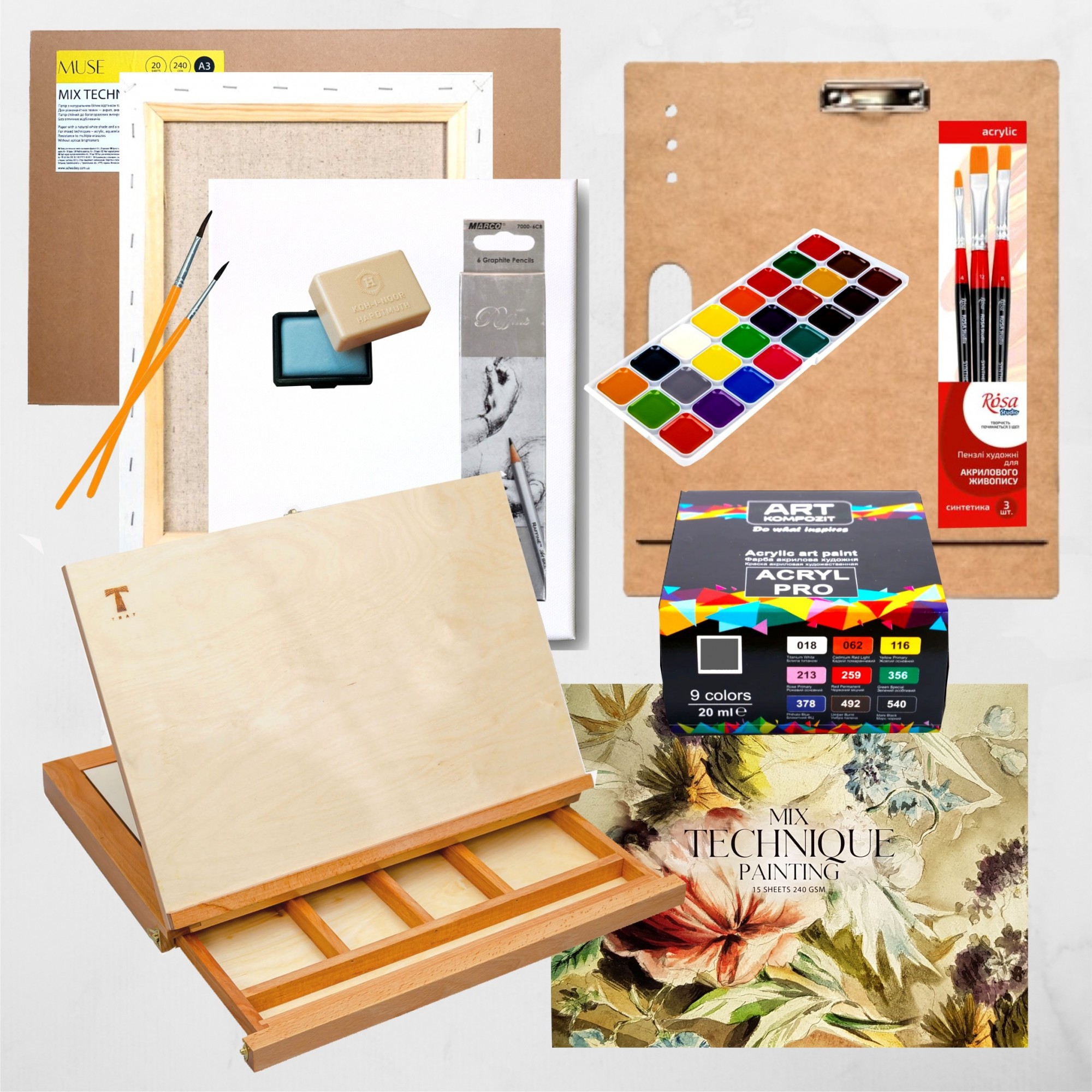 

Набор для живописи «Этюд»