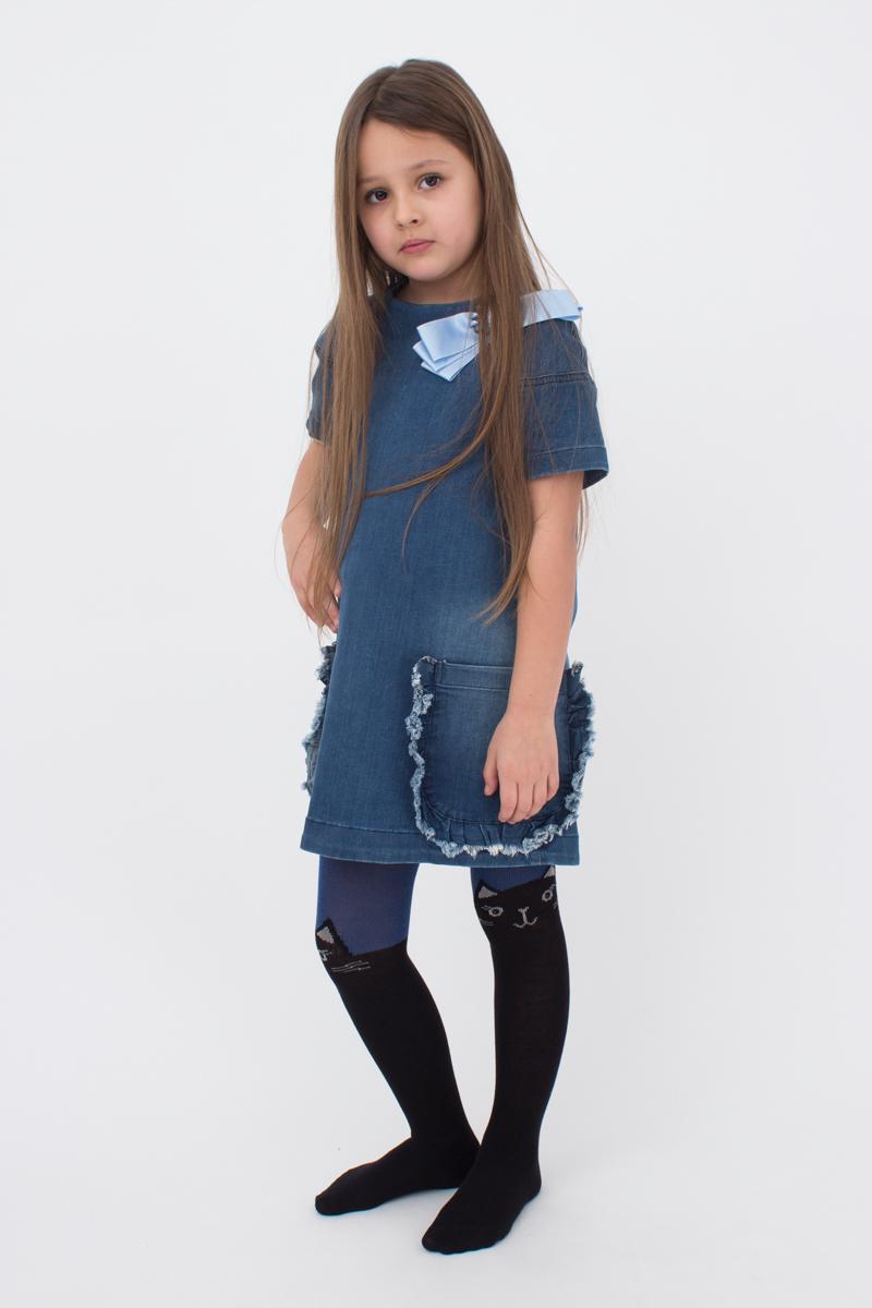 

Колготки GIULIA D003 LITTLE KIDS 92-98 см Denim