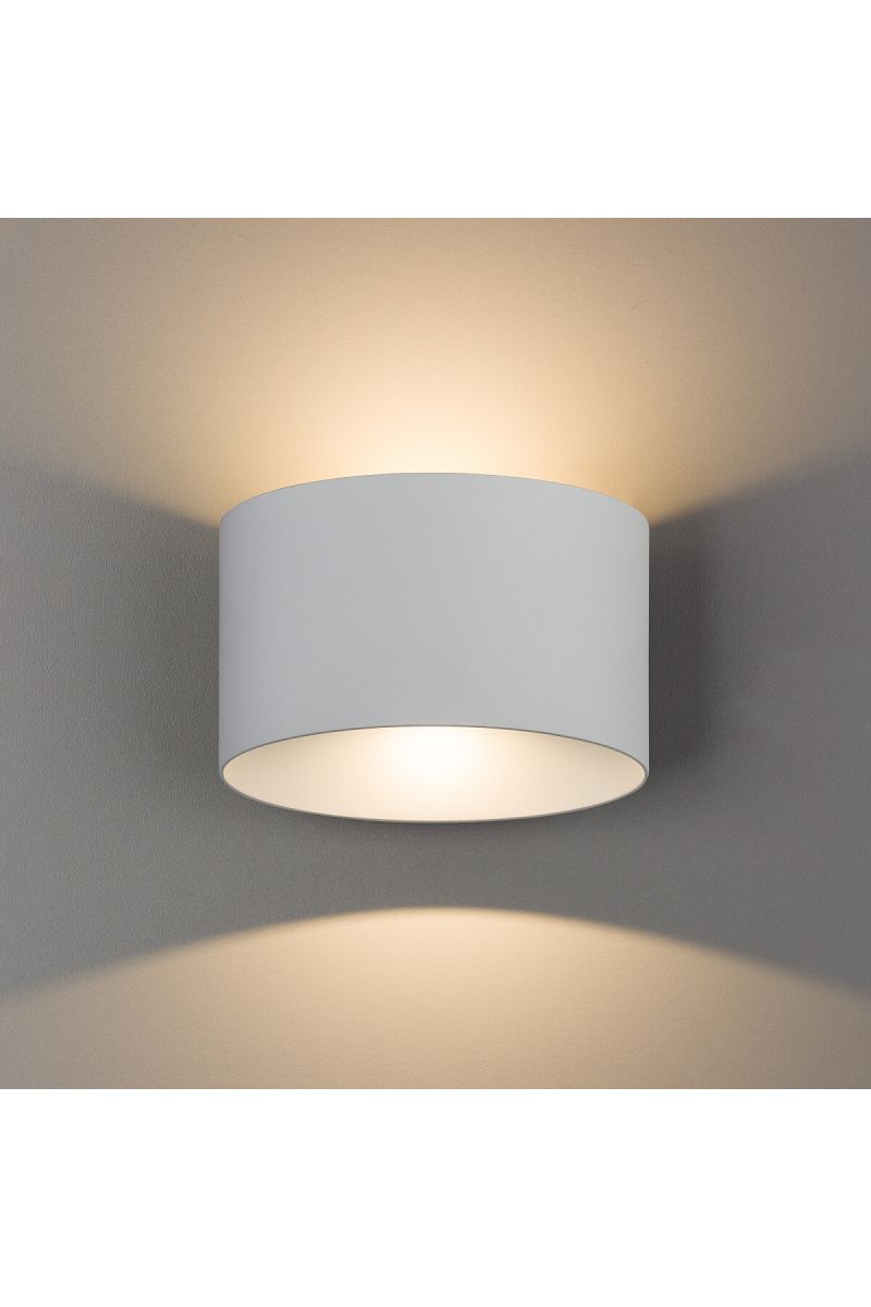 

Уличный светильник Nowodvorski 8140 Ellipses led