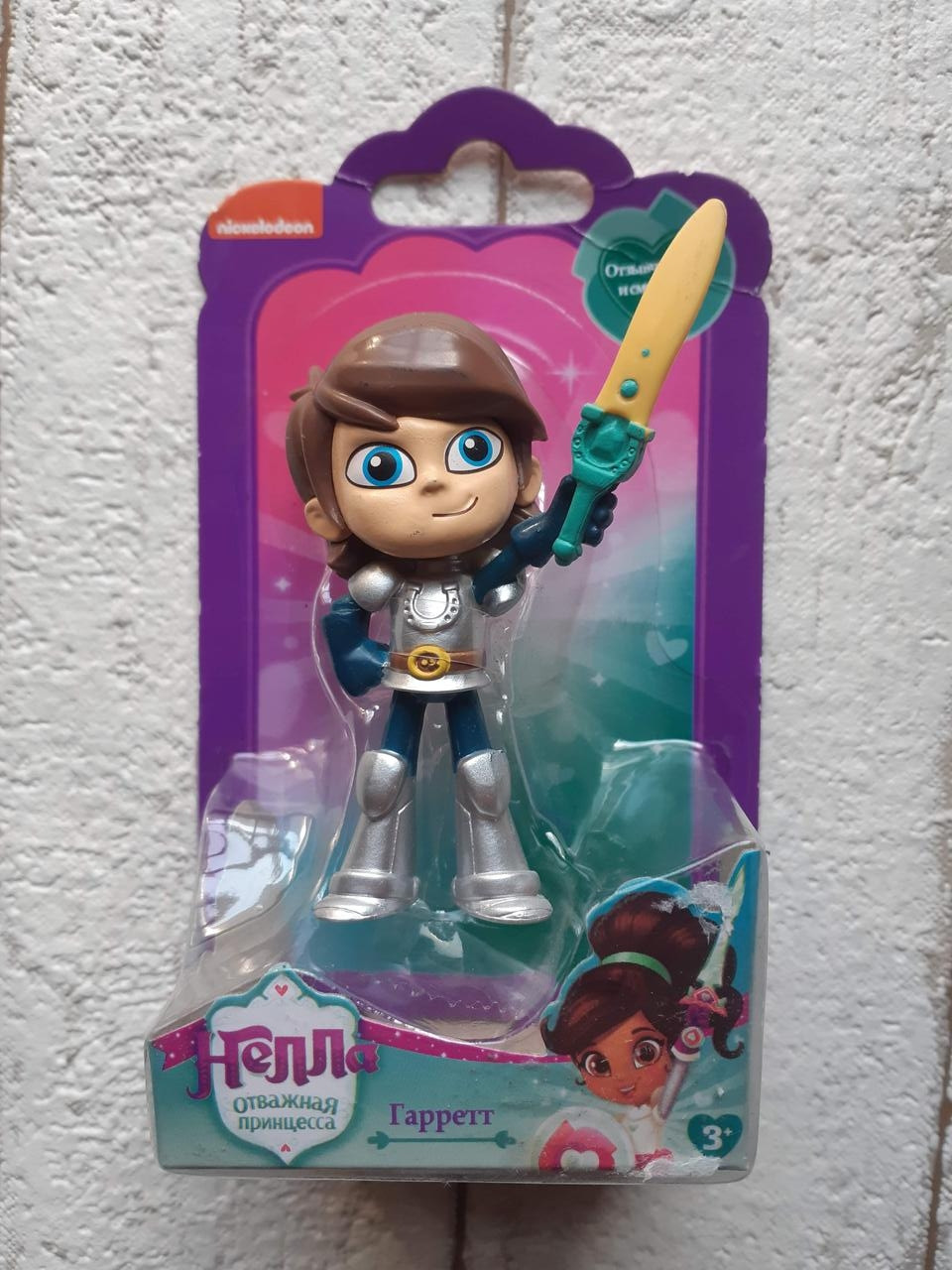 

Коллекционная фигурка Nella The Princess Knight Гарет (VV11264 / VV11264-3)