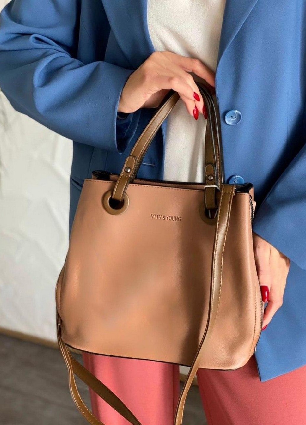 

Сумка женская MAGICBAG 23 25 10 см Бежевый