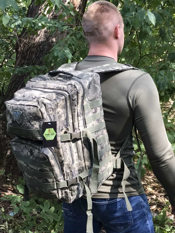 

Рюкзак військовий Army Ua піксель ЗСУ 50 л. /