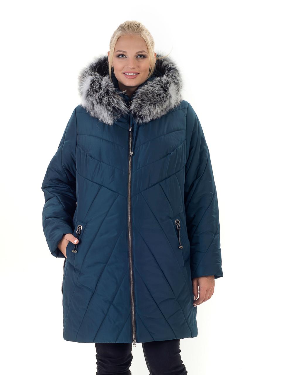 

Пуховик LIARDI 138-93-58 58 Малахит