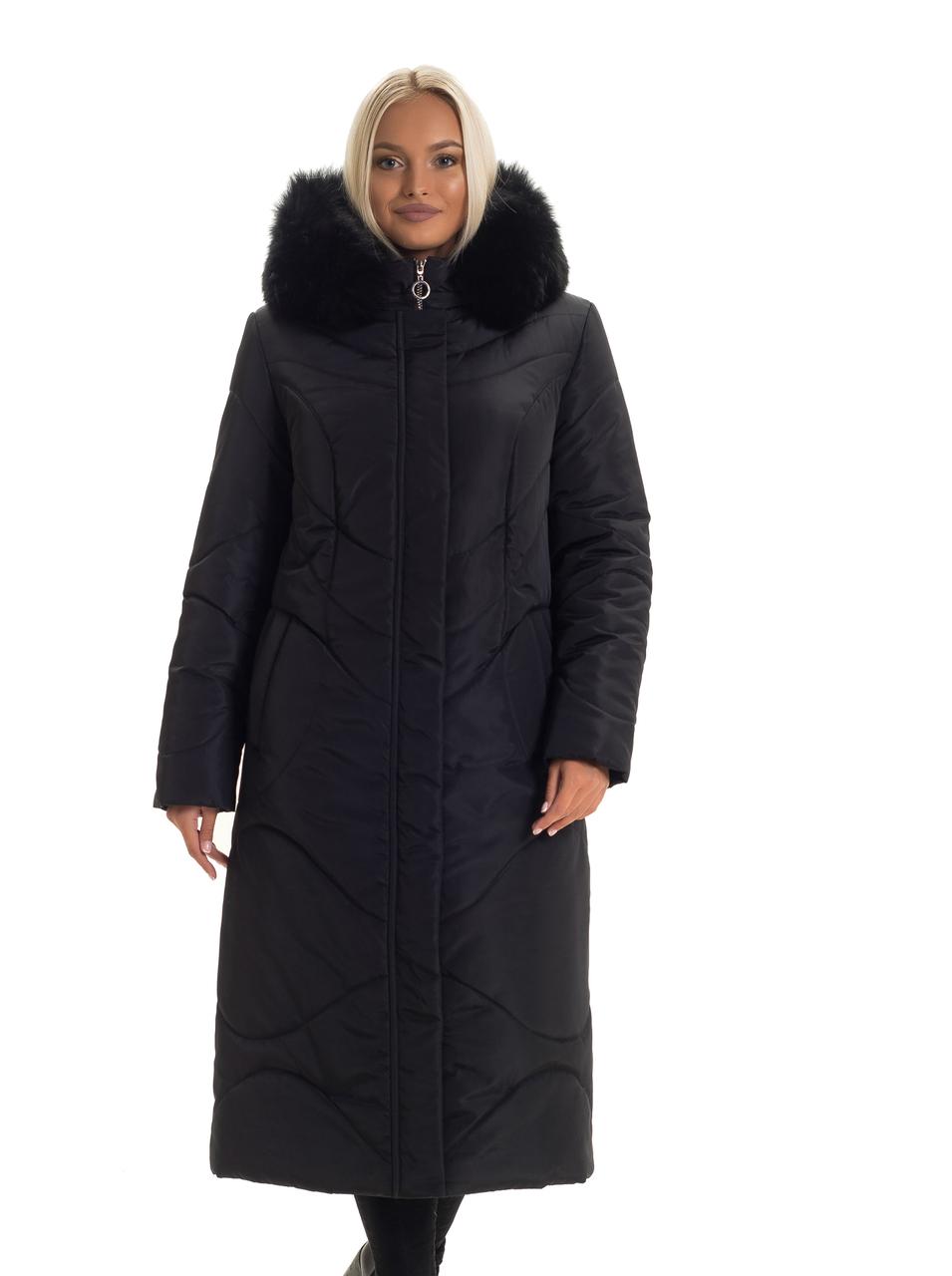 

Пуховик LIARDI 135-85-48 48 Черный
