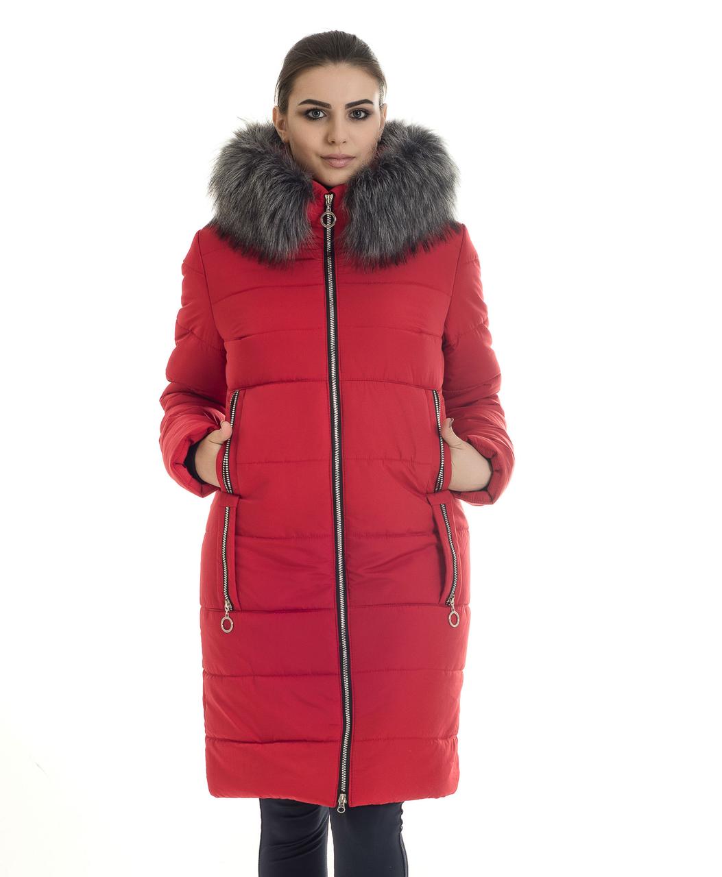

Пуховик LIARDI 47-50-50 50 Красный