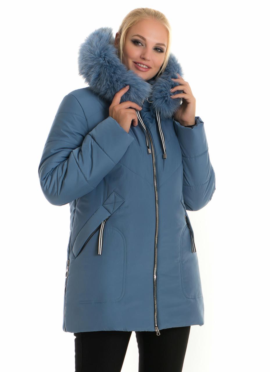 

Пуховик LIARDI 58-75-58 58 Джинс
