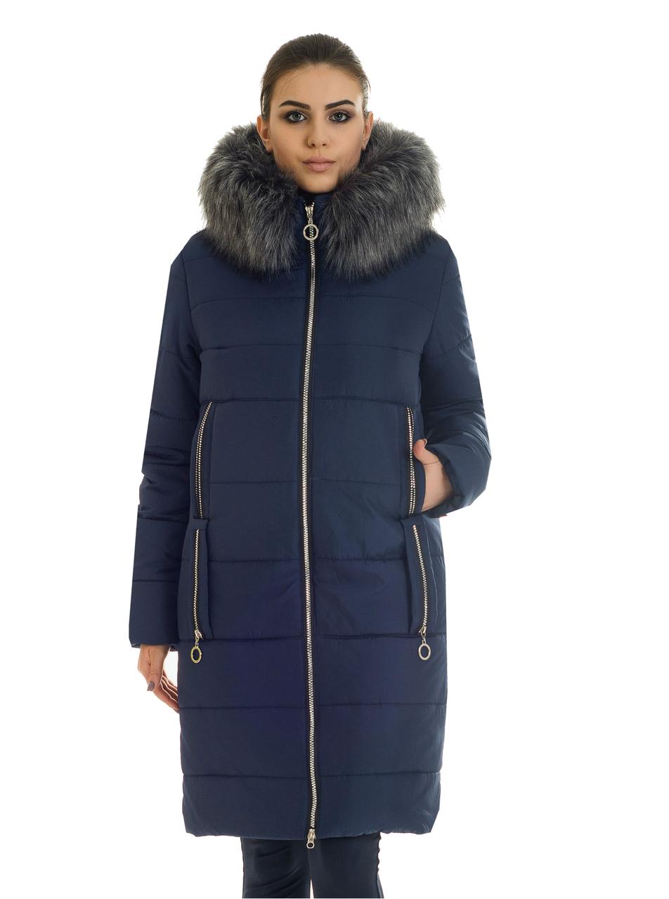 

Пуховик LIARDI 47-51-48 48 Синий