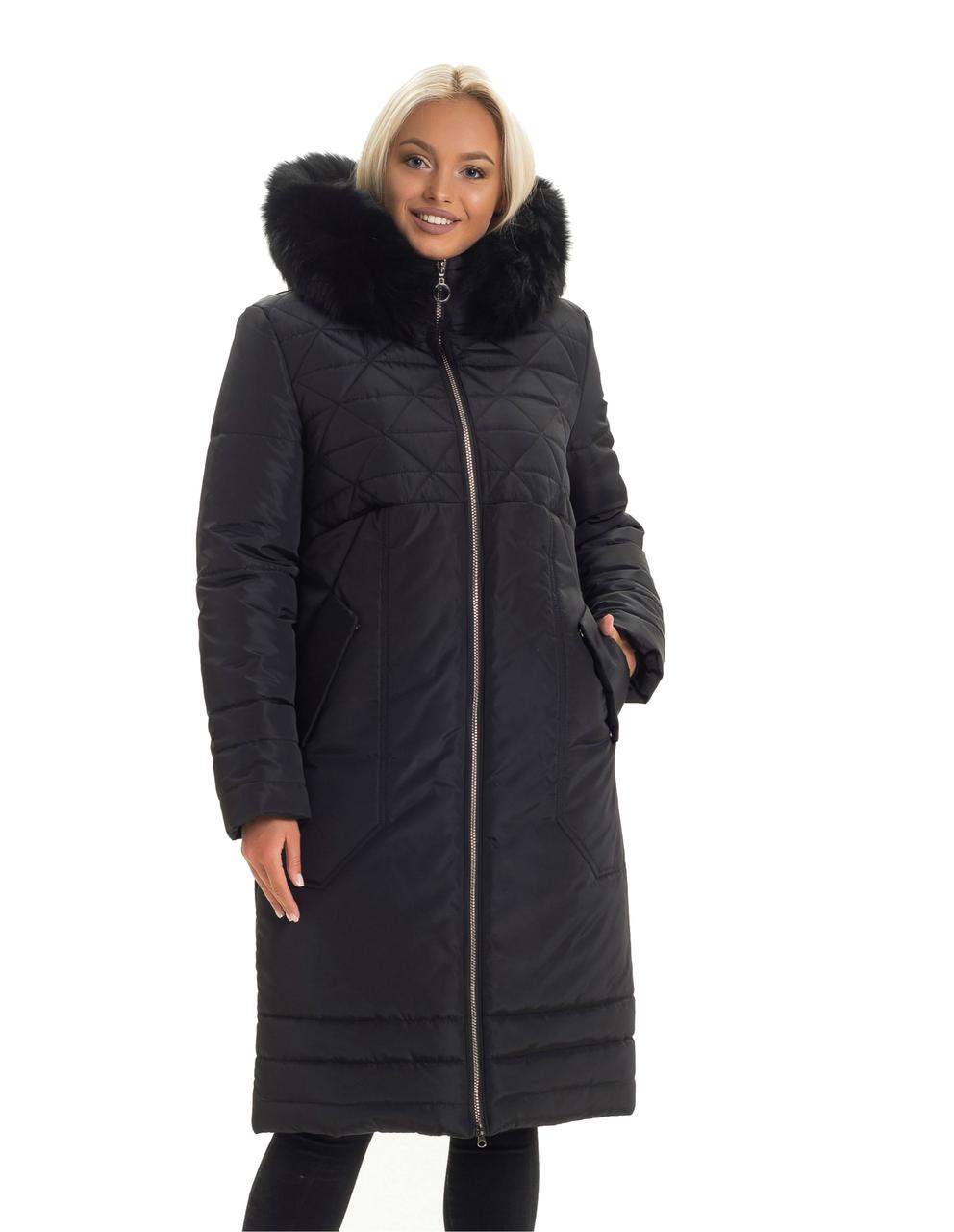 

Пуховик LIARDI 130-131-48 48 Черный
