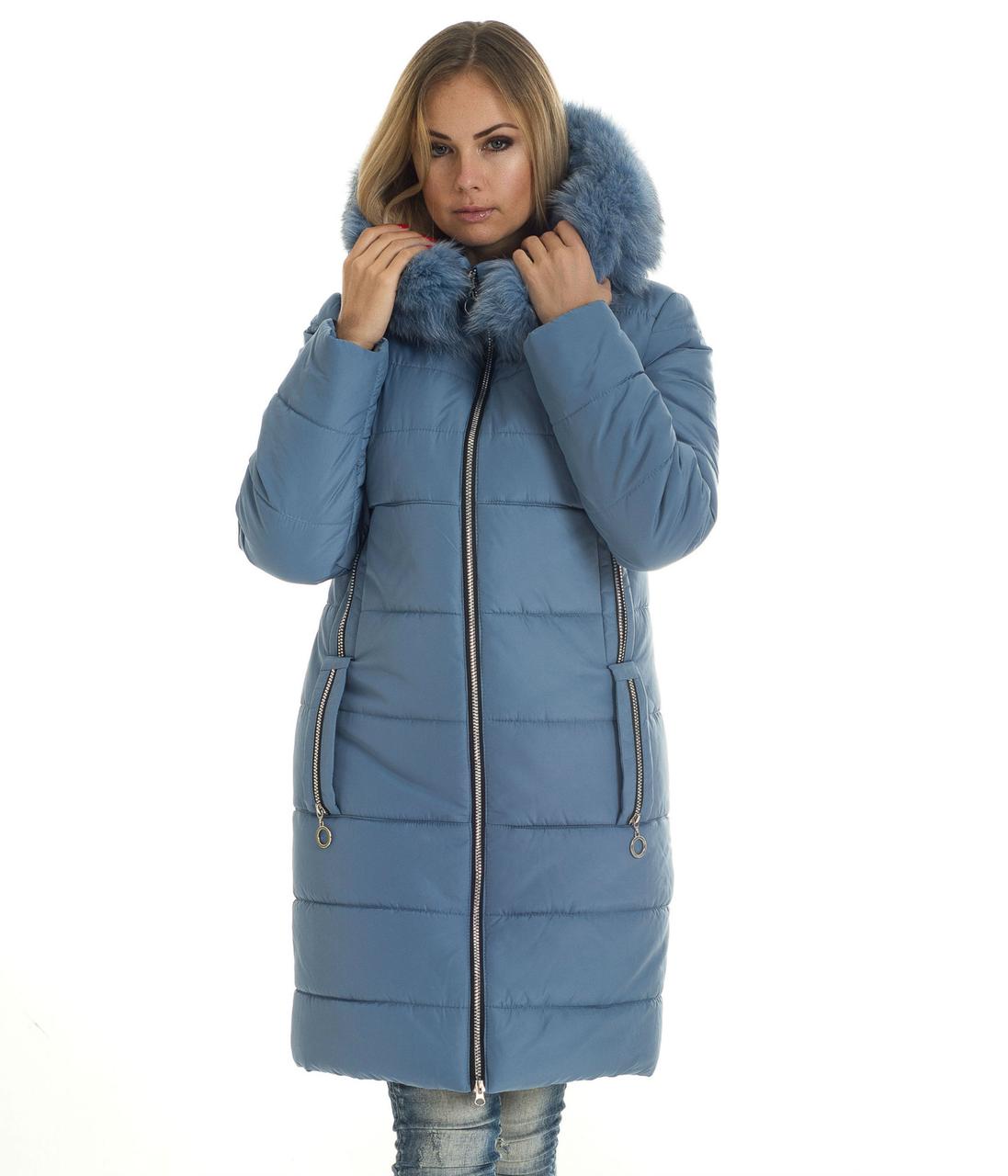 

Пуховик LIARDI 47-45-44 44 Джинс