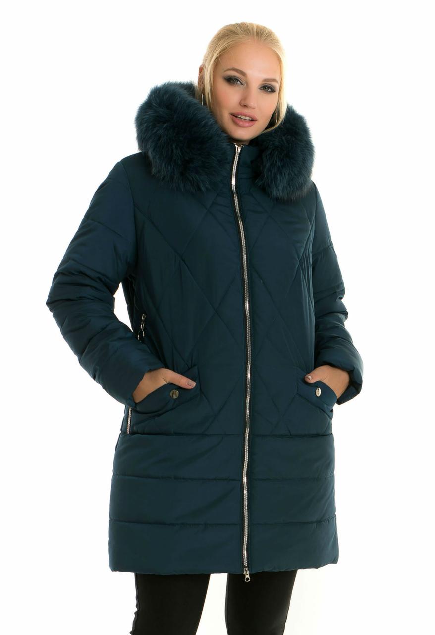 

Пуховик LIARDI 49-57-48 48 Малахит