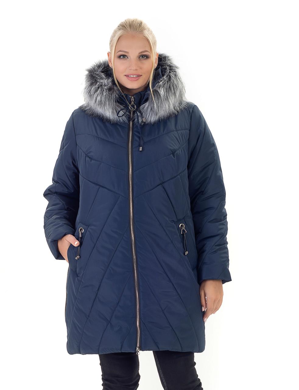 

Пуховик LIARDI 138-119-64 64 Мех