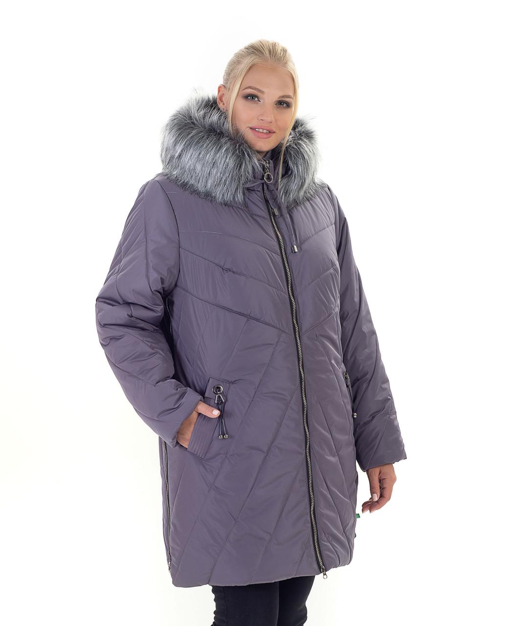 

Пуховик LIARDI 138-1-101-58 58 Лиловый