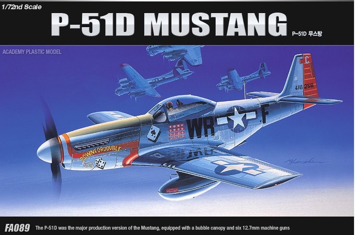 

Сборная модель ACADEMY Самолет P51D Mustang (12485)