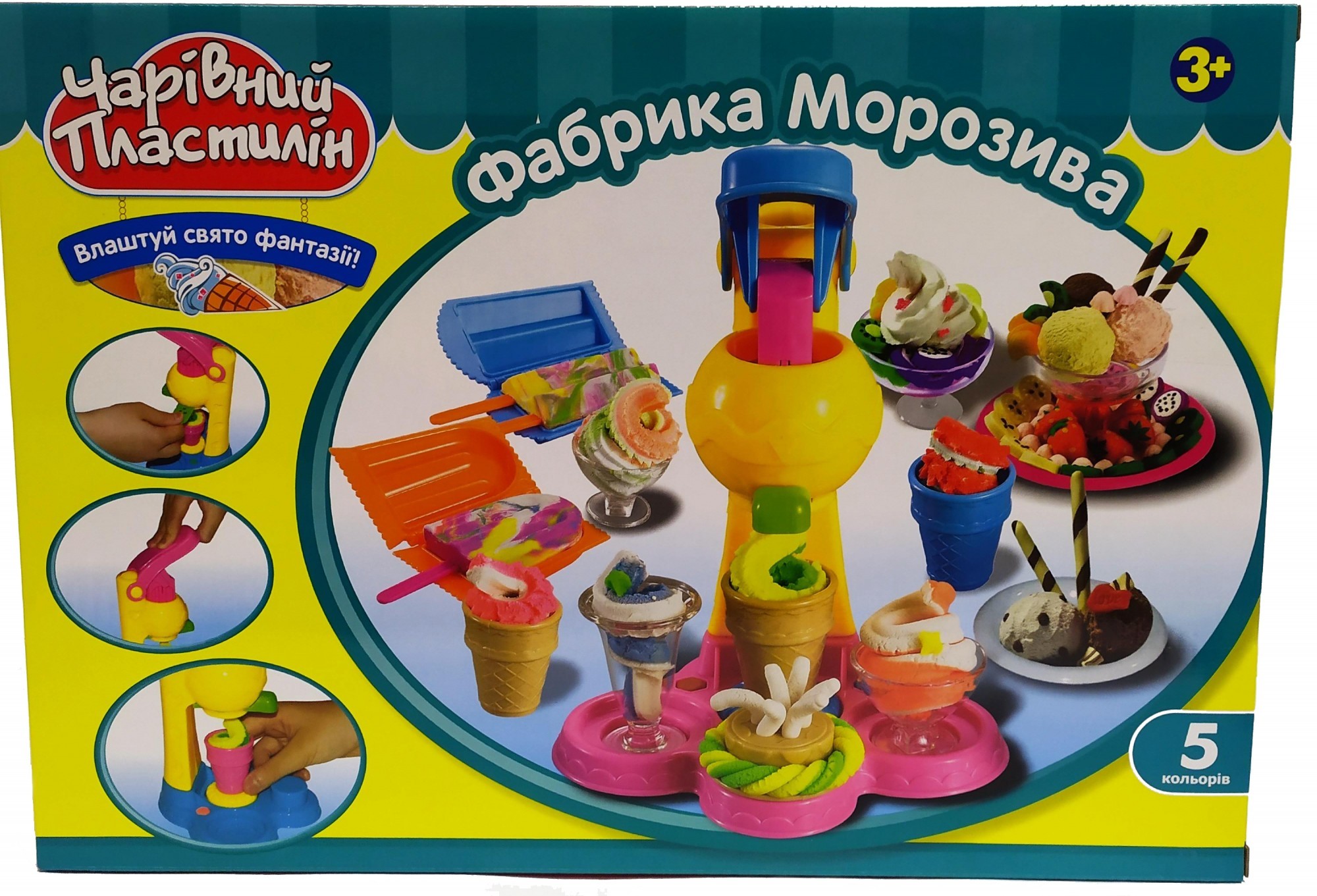 

Набор для лепки MAXLAND Фабрика мороженного (MK 0078)