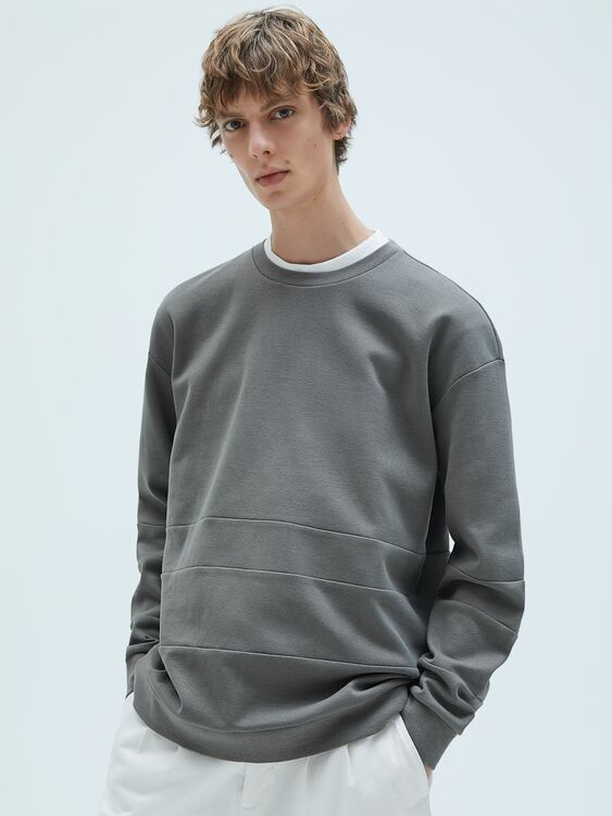 

Свитшот Zara 5584/415/506 L Серый