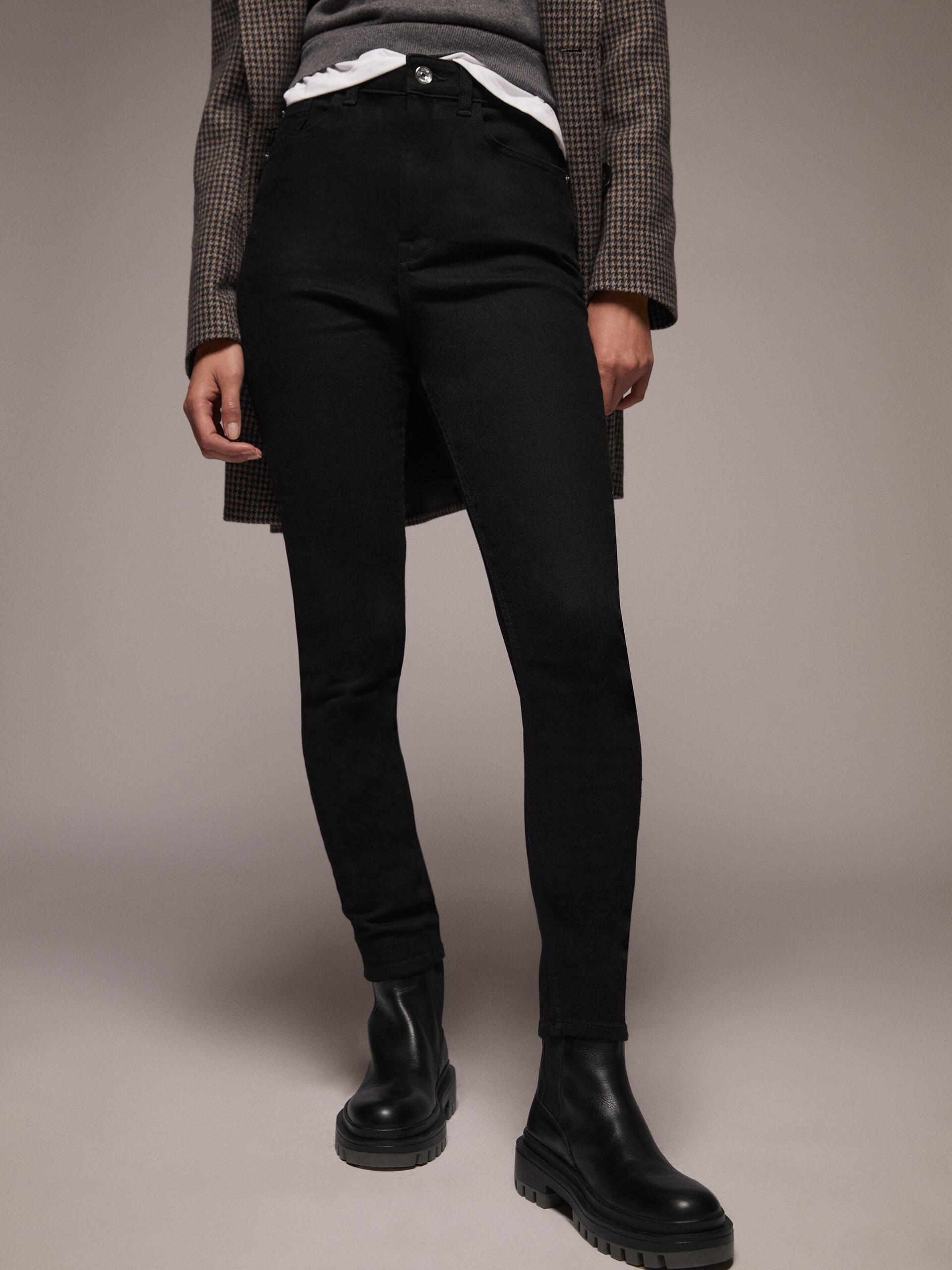 

Джинсы Zara 7147/152/800 42 Черные
