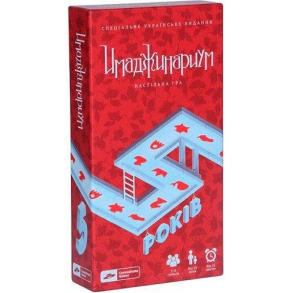 

Настольная игра Cosmodrome Games Имаджинариум (специальное украинское издание) (52020)