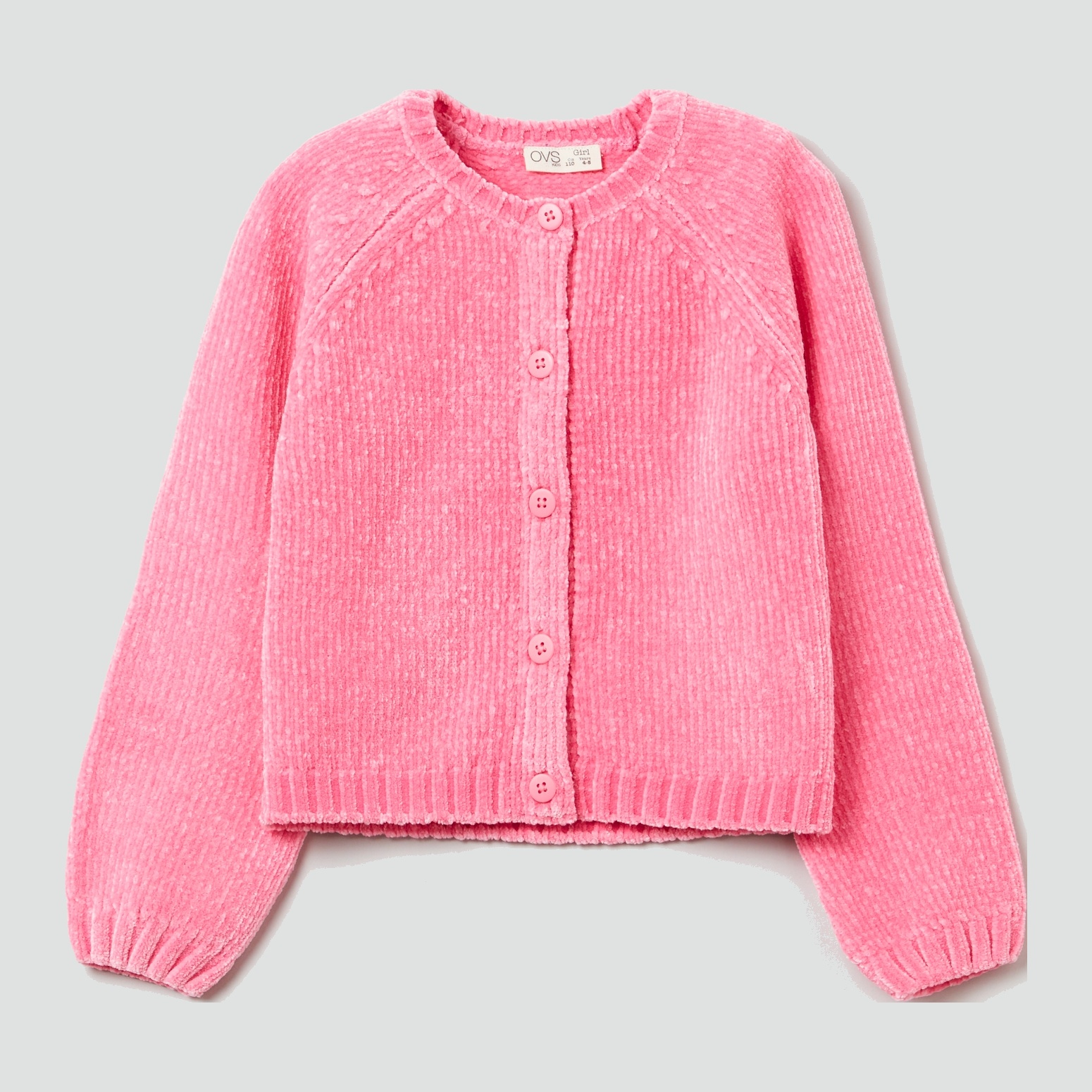 

Кардиган OVS 1283900 128 см Pink (8059301452003)