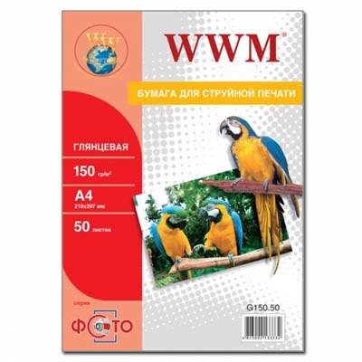 

Бумага WWM A4 (G150.50)