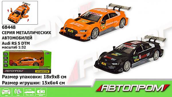 

Металлическая машинка "Автопром" Audi RS 5 DTM, 2 цвета, 1:32 Автопром (68448)