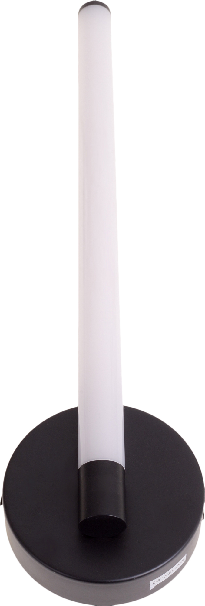 

Бра Brille BL-829W/10 Вт WW BK (29-152)