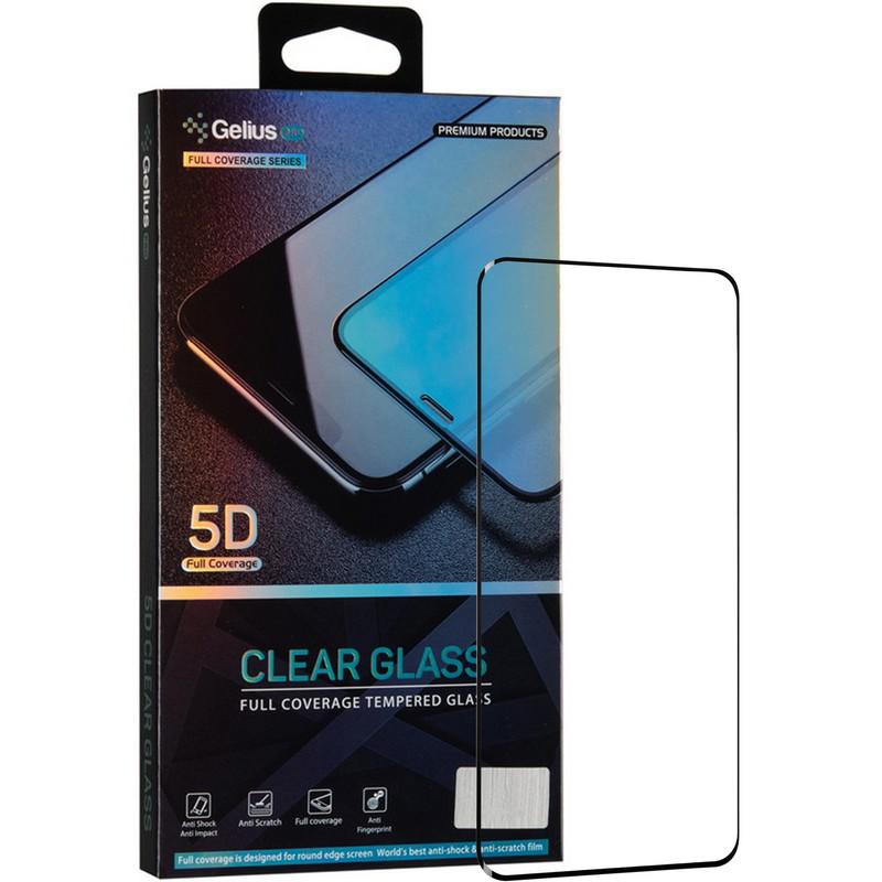 

Защитное стекло Gelius Pro 5D Full Cover Glass для Xiaomi Mi 10/10 Pro Black