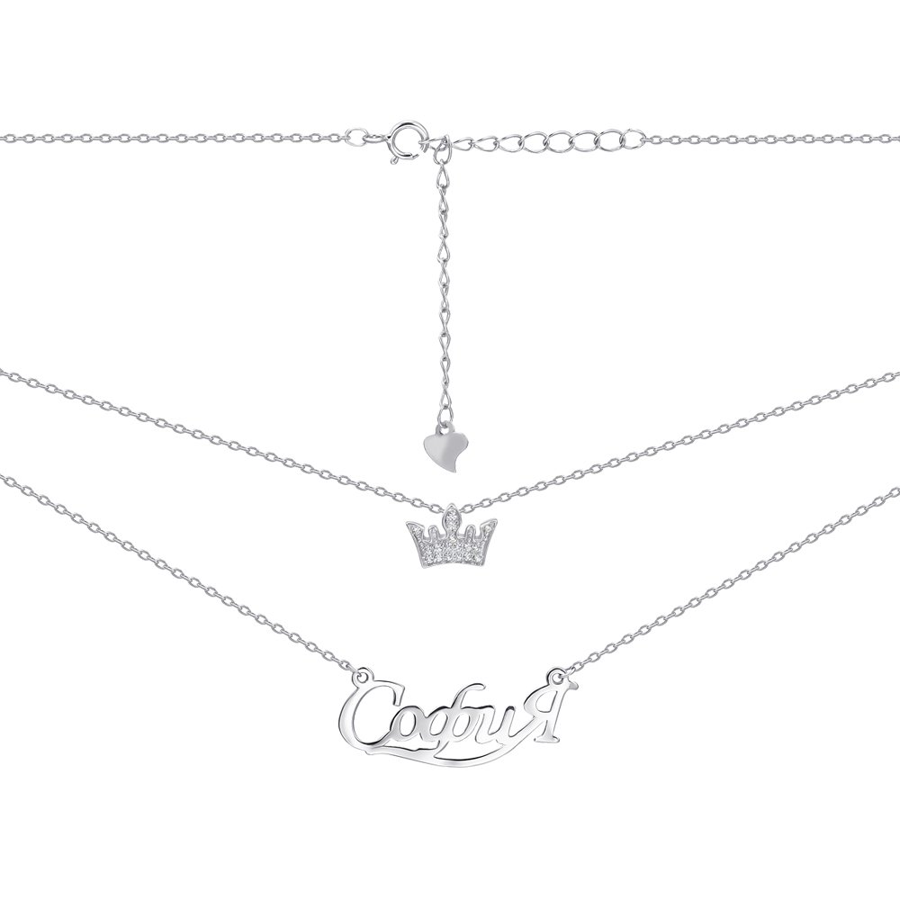 

Серебряное колье с подвеской-именем София 000132015 40 размера