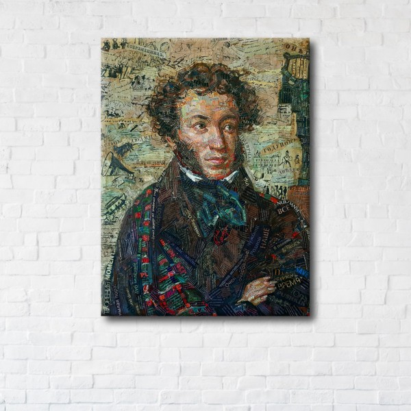 

Картина на холсте IBR Alexander Pushkin 75x100 см