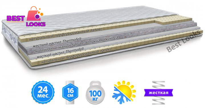 

Матрас ортопедический 90х200 Велам ТИГР-ЛАЙТ