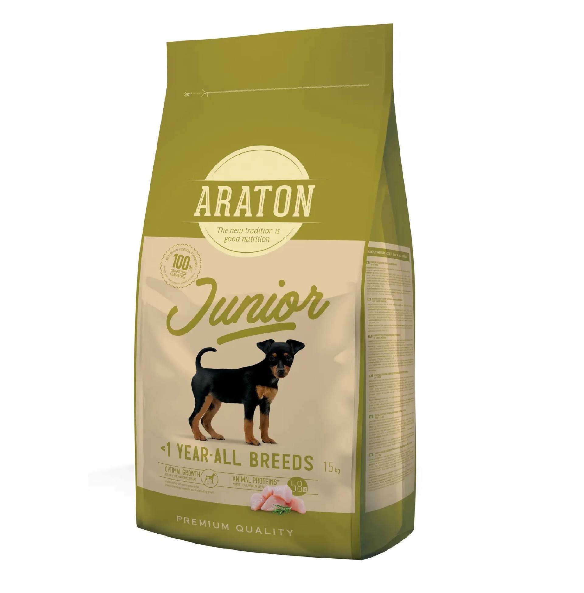 

Сухой корм ARATON для щенков всех пород JUNIOR All Breeds 15 кг