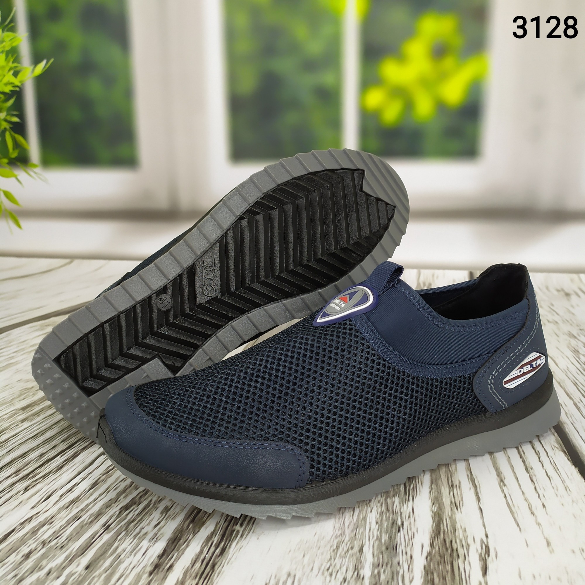 

Мокасины мужские Dago Style синие текстильные 42р ( 27,5 см)