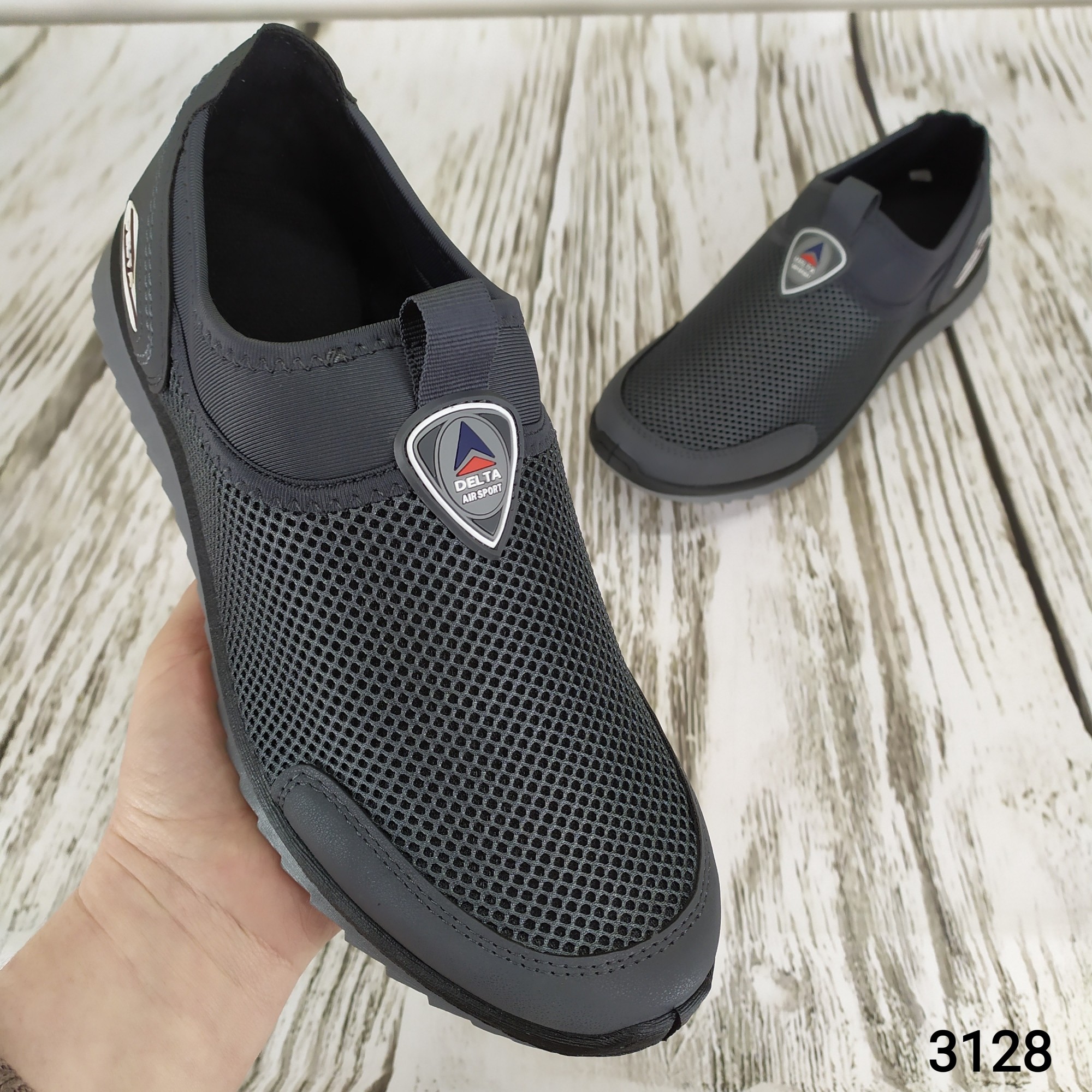 

Мокасины мужские Dago Style серые текстильные 41р ( 26,8 см)