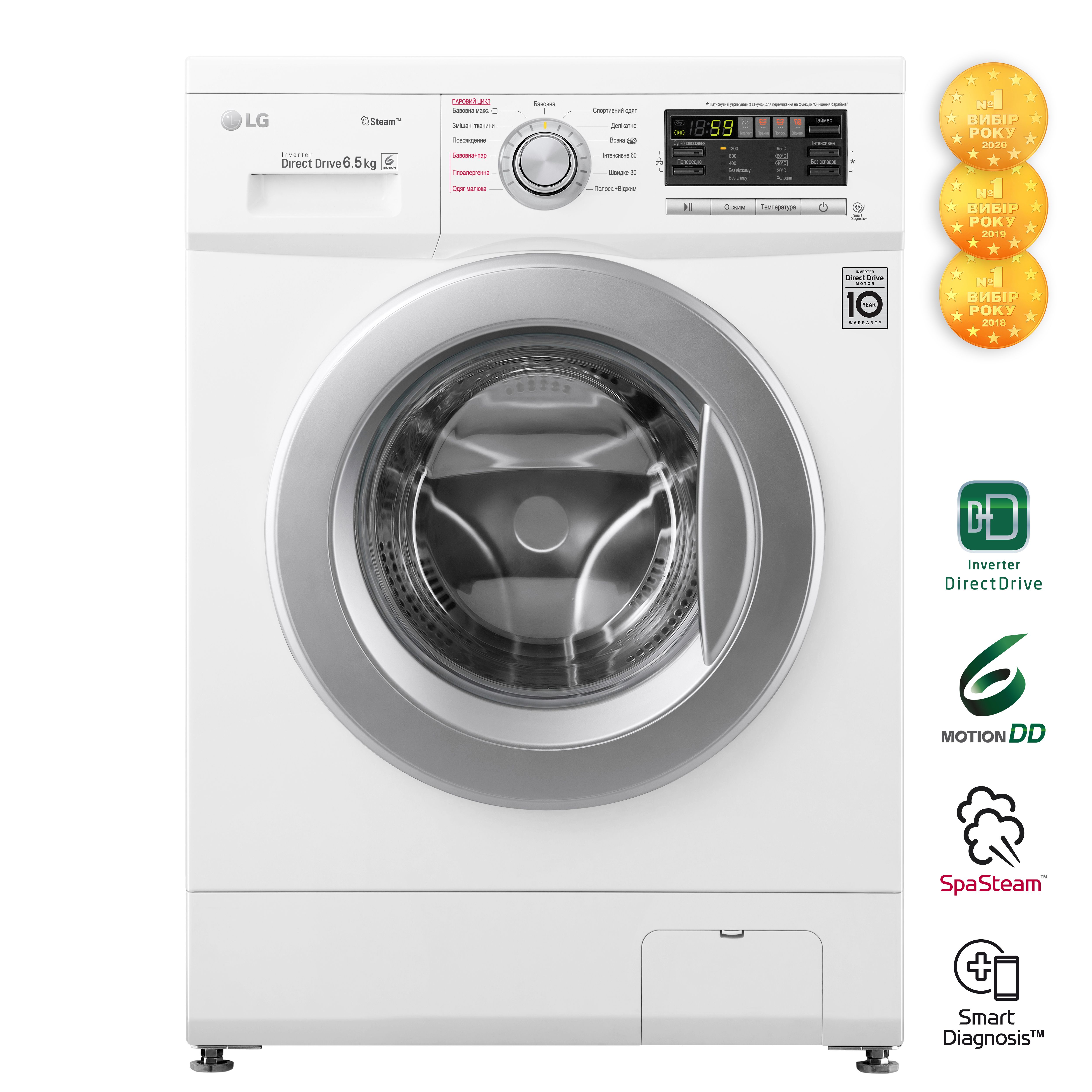 LG F1296WDS1 – фото, отзывы, характеристики в интернет-магазине ROZETKA ...