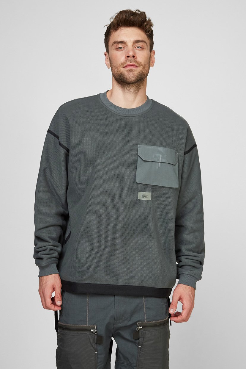 

Мужской оливковый свитшот Tape mesh G-Star RAW  D20398,C632, Мужской оливковый свитшот Tape mesh G-Star RAW XL D20398,C632