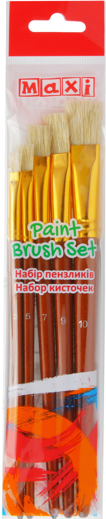 

Набор кистей Maxi Плоских с ворсом из щетины 5 шт (№ 3,5,7,9,10) короткая ручка (MX60879)