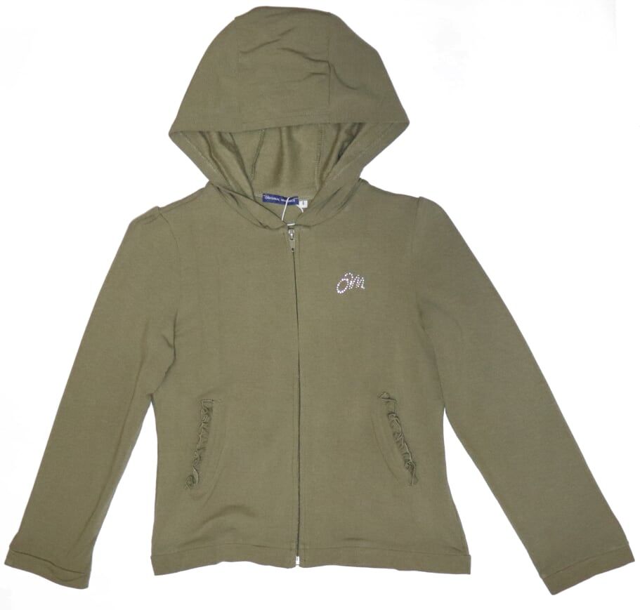 

Худди Original Marines 124 см хаки 3686