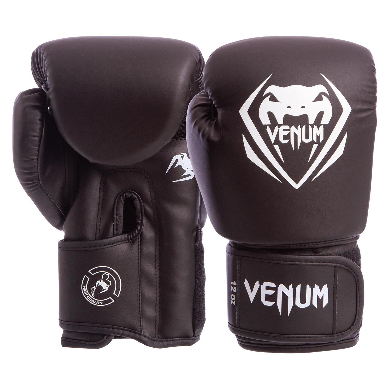 

Боксерские перчатки VENUM BO-8353 12 унций черные